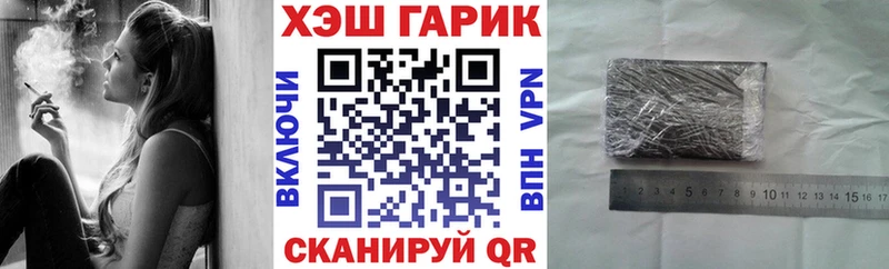 Где купить наркоту Подпорожье Альфа ПВП Cocaine Меф АМФЕТАМИН ГАШИШ МАРИХУАНА