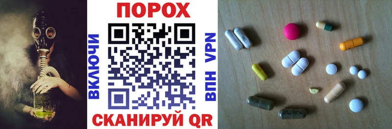 АМФ Розовый  omg как зайти  Подпорожье 