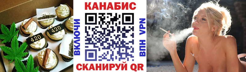 купить наркотики сайты  блэк спрут ТОР  Печенье с ТГК конопля  Подпорожье 