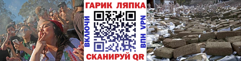 Гашиш hashish  hydra как зайти  Подпорожье  дарнет шоп 