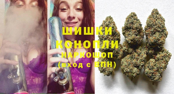 альфа пвп VHQ Абдулино
