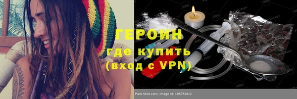 соль курить ск Остров