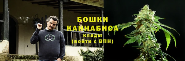 2c-b Алексин