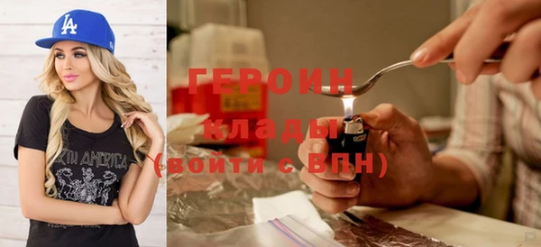а пвп мука Осинники