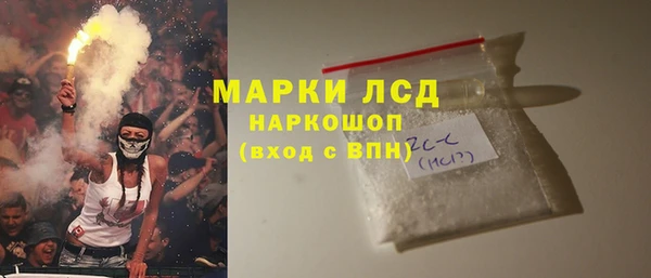 2c-b Алексин