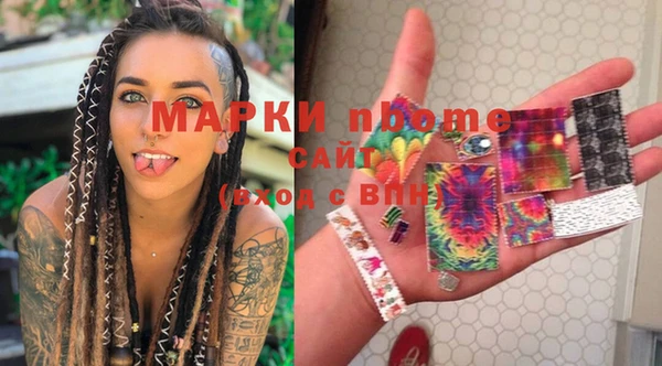 гидропоника Алексеевка