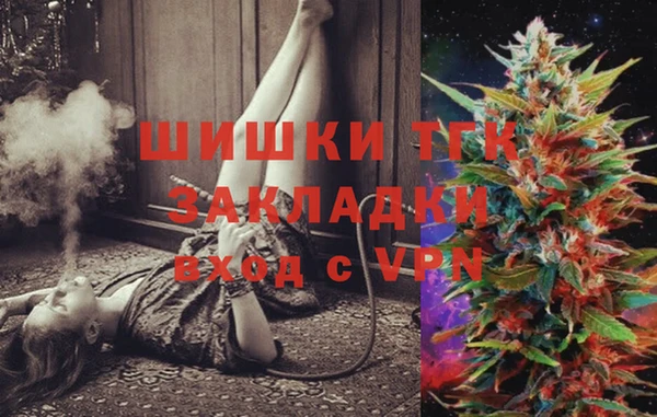 каннабис Абинск