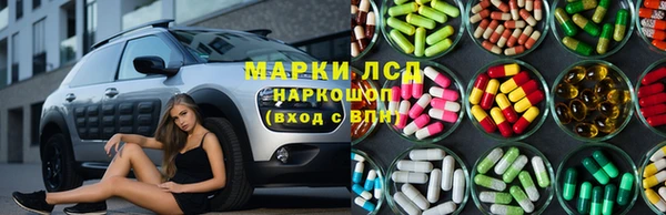 МДМА Абаза