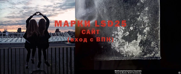 соль курить ск Остров