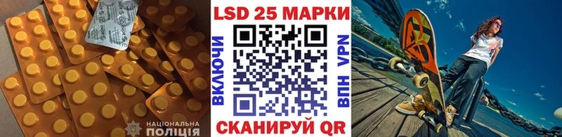 магазин    KRAKEN зеркало  LSD-25 экстази кислота  Подпорожье 