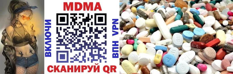 МДМА молли  купить   Подпорожье 
