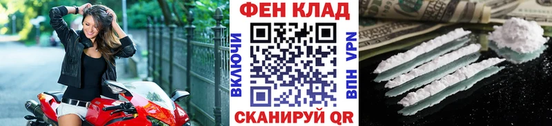 Первитин винт  Подпорожье 