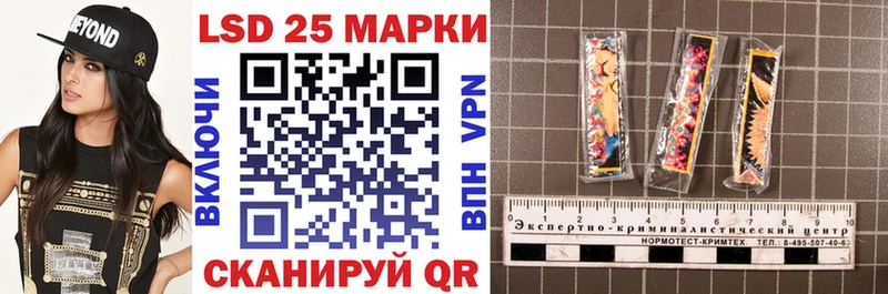 Наркотические марки 1,5мг  Подпорожье 