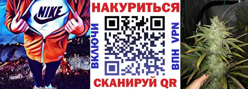 Канабис план  дарнет шоп  Подпорожье 